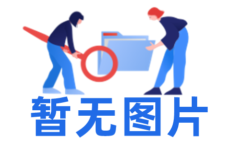 兔和燈能取什么名字